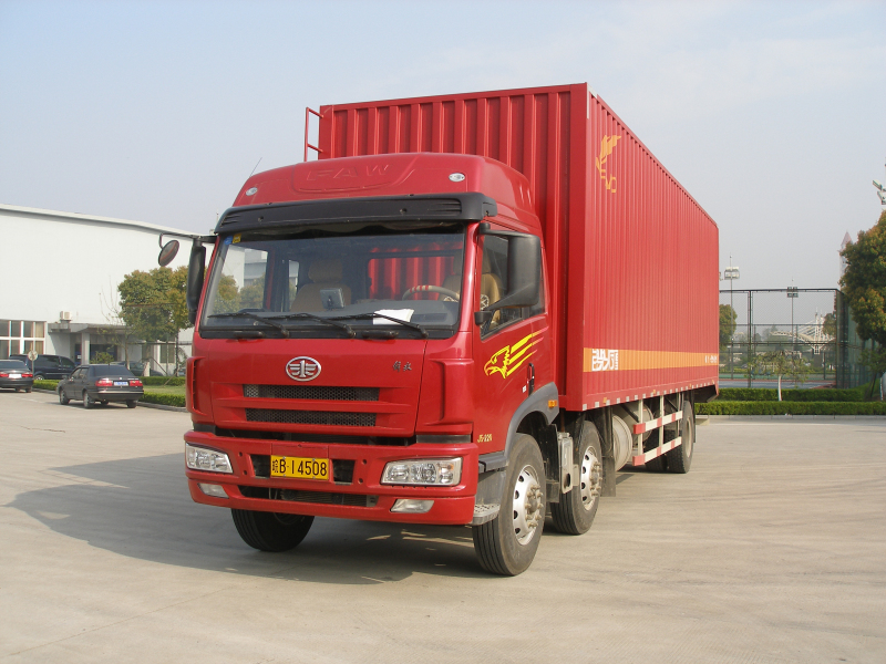 車輛展示B14508