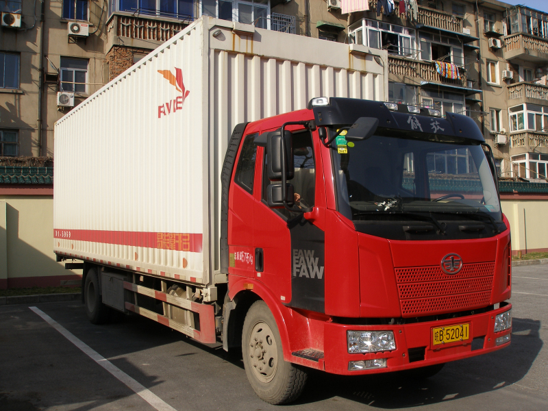 車輛展示B52041