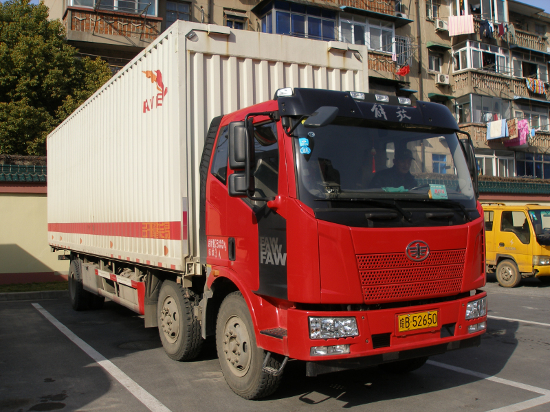車輛展示B52650