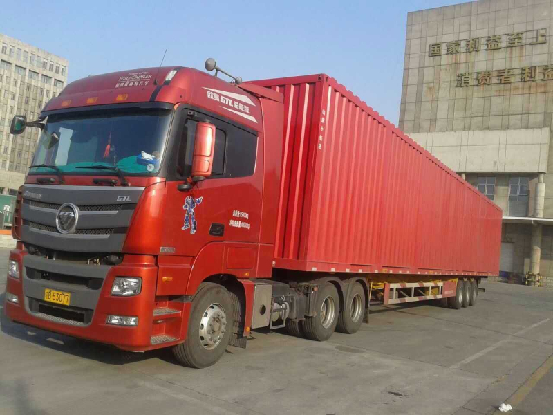 車輛展示B53077
